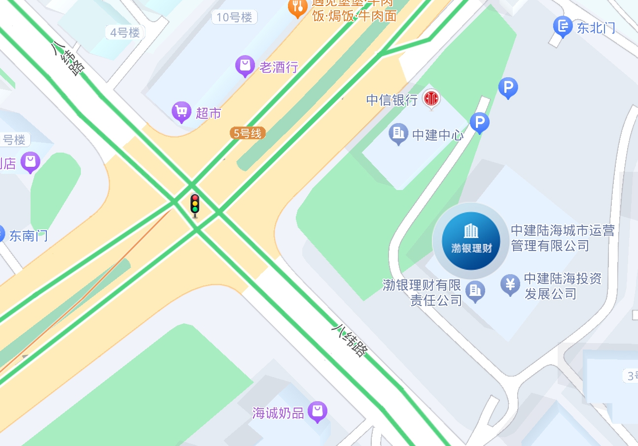 联系我们